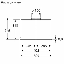 Витяжка BOSCH DLN56AC60
