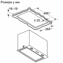 Витяжка BOSCH DLN56AC60