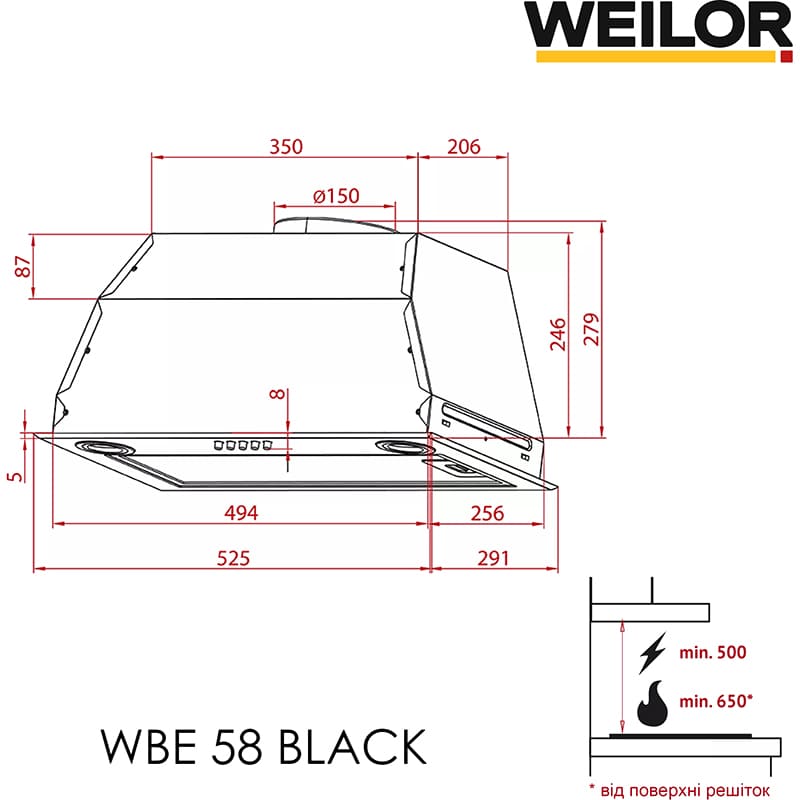 Покупка Вытяжка WEILOR WBE 58 BLACK