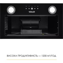 Вытяжка WEILOR WBE 58 BLACK