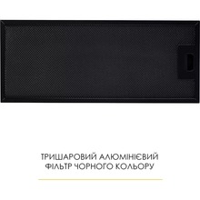 Вытяжка WEILOR WBE 58 BLACK
