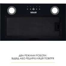 Вытяжка WEILOR WBE 58 BLACK