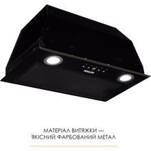 Вытяжка WEILOR WBE 58 BLACK