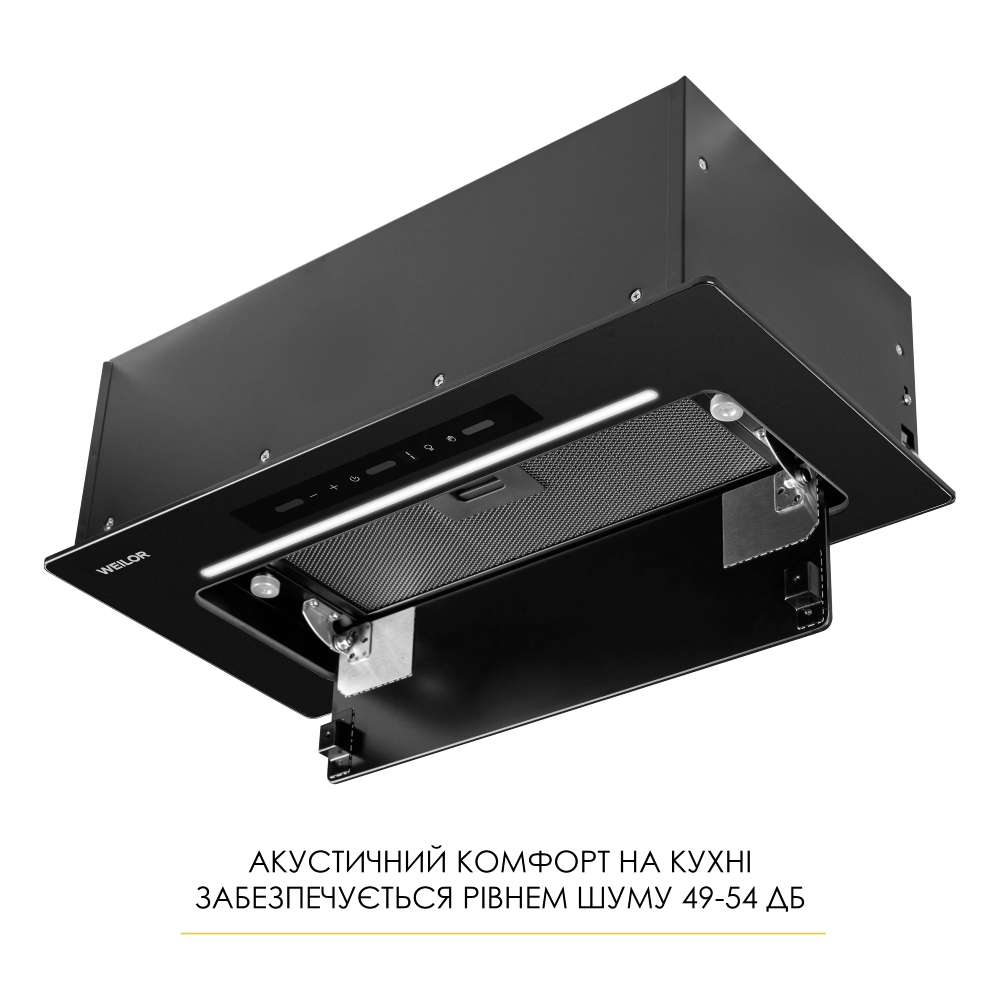 Огляд Витяжка WEILOR LUMINA WBG 65 BLACK MATTE