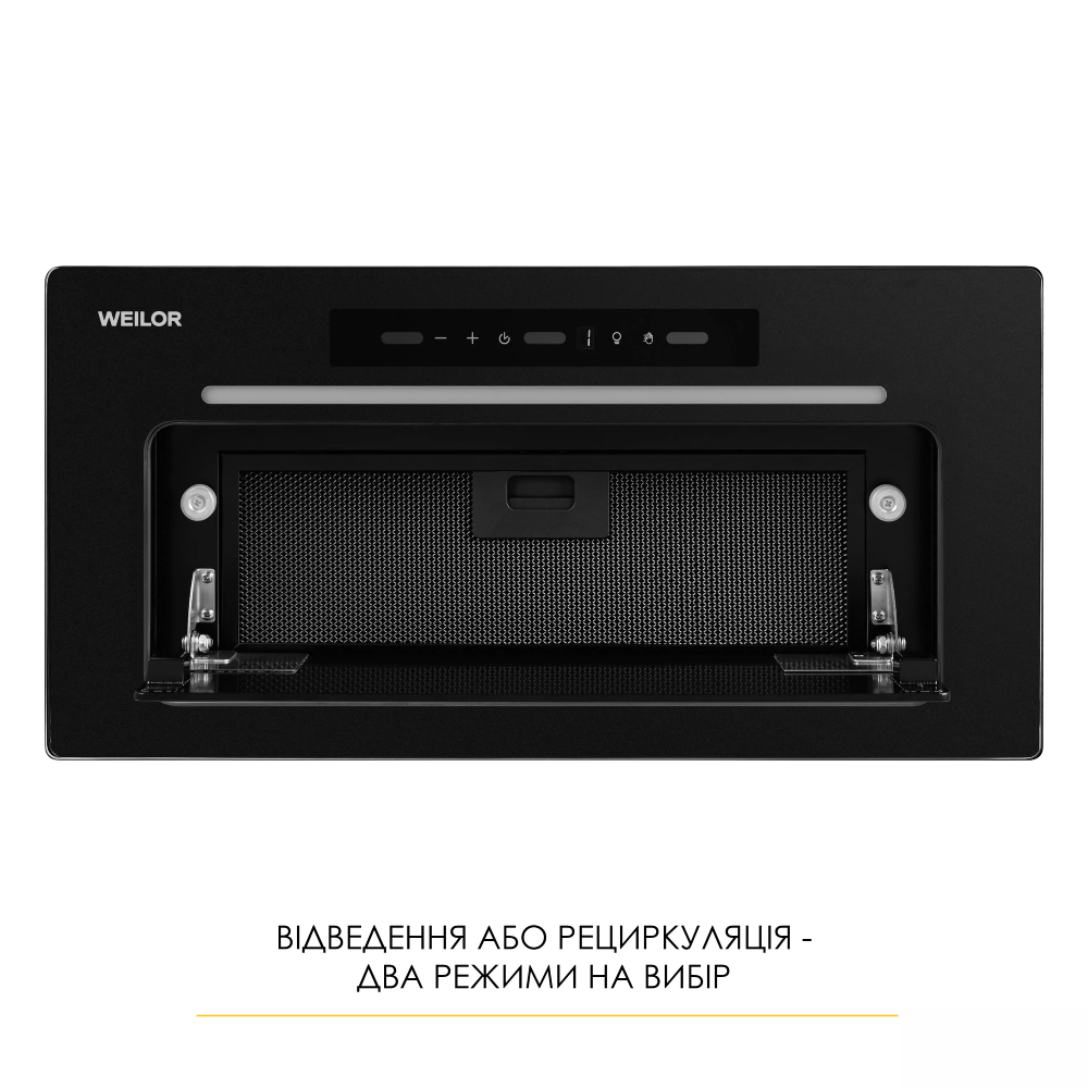 Зображення Витяжка WEILOR LUMINA WBG 65 BLACK MATTE