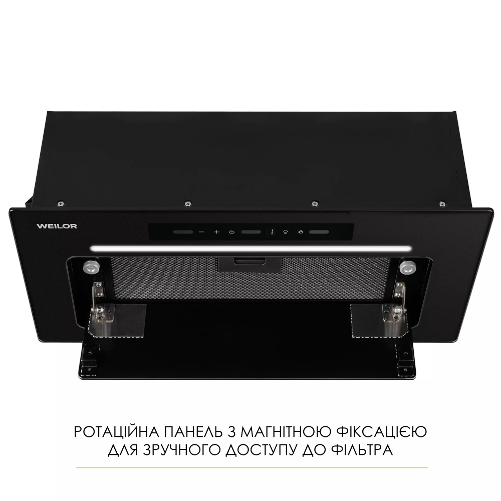 Витяжка WEILOR LUMINA WBG 65 BLACK MATTE Режим роботи відведення