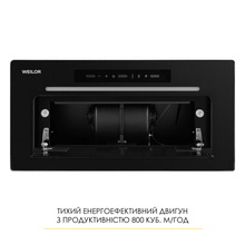 Витяжка WEILOR LUMINA WBG 65 BLACK MATTE