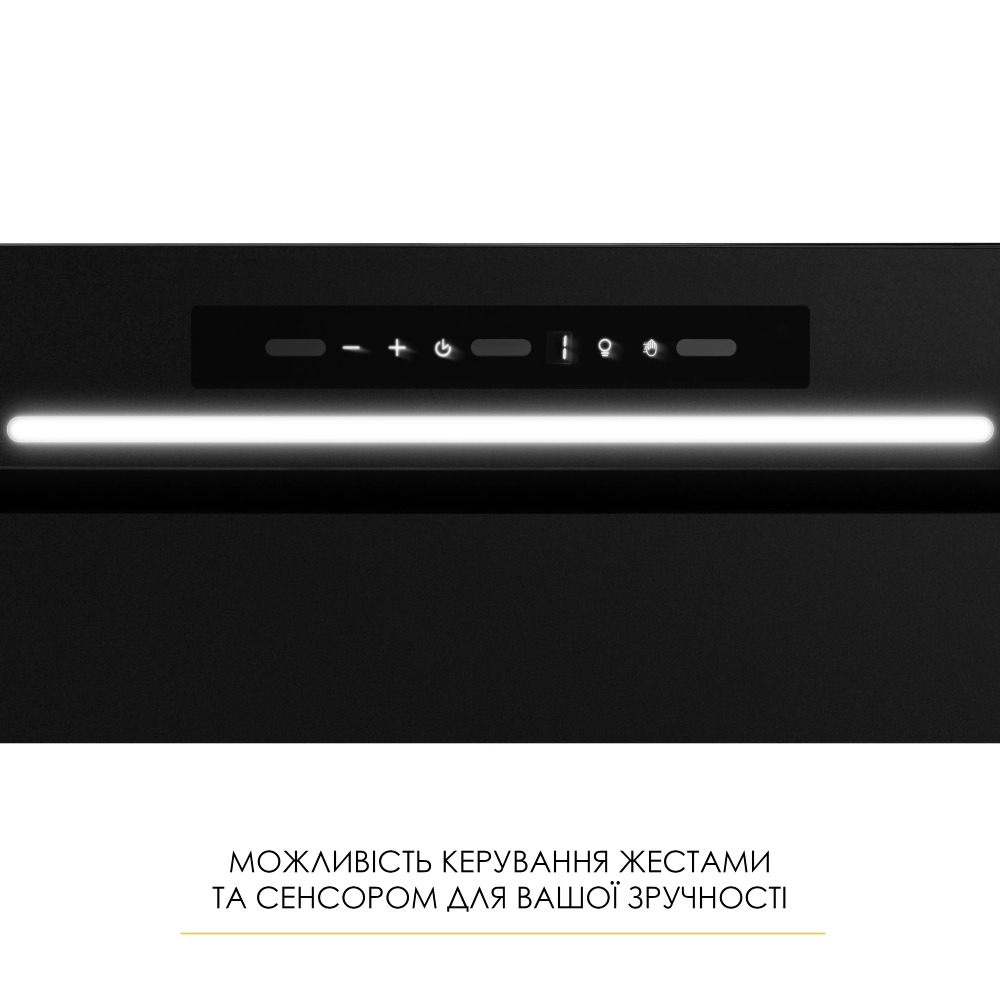 В Україні Витяжка WEILOR LUMINA WBG 65 BLACK MATTE