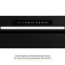 Витяжка WEILOR LUMINA WBG 65 BLACK MATTE