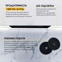 Витяжка WEILOR LUMINA WBG 68 BLACK MATTE