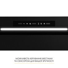 Витяжка WEILOR LUMINA WBG 68 BLACK MATTE