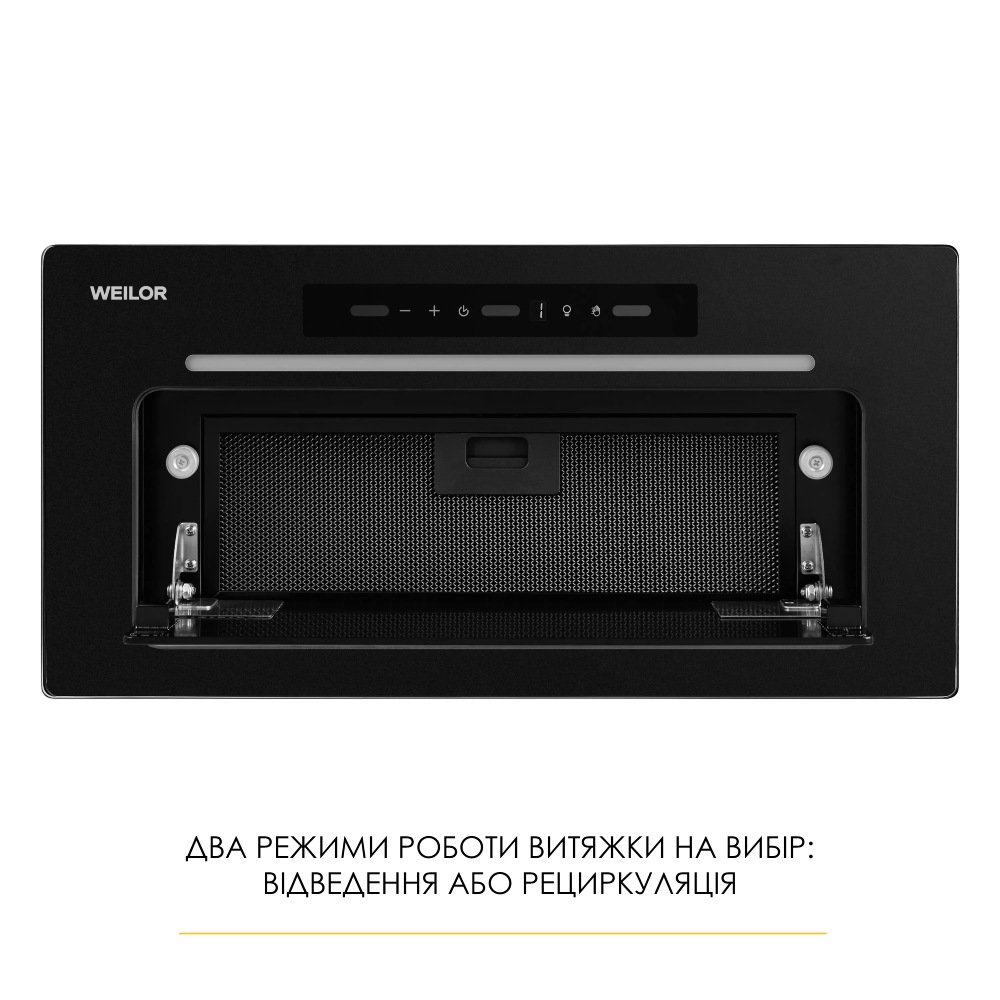 Покупка Витяжка WEILOR LUMINA WBG 68 BLACK MATTE