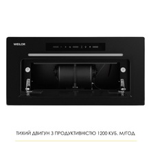Витяжка WEILOR LUMINA WBG 68 BLACK MATTE