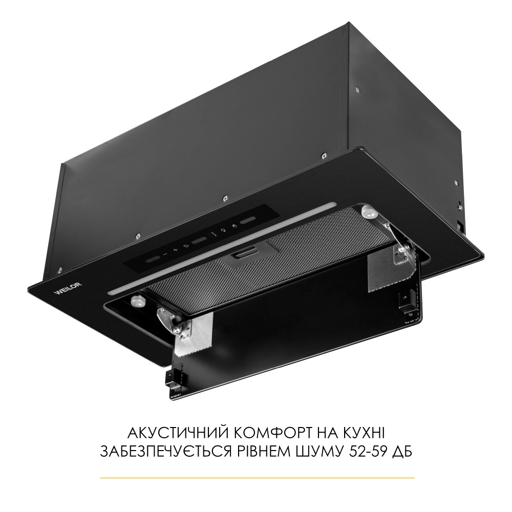 В інтернет магазині Витяжка WEILOR LUMINA WBG 68 BLACK MATTE