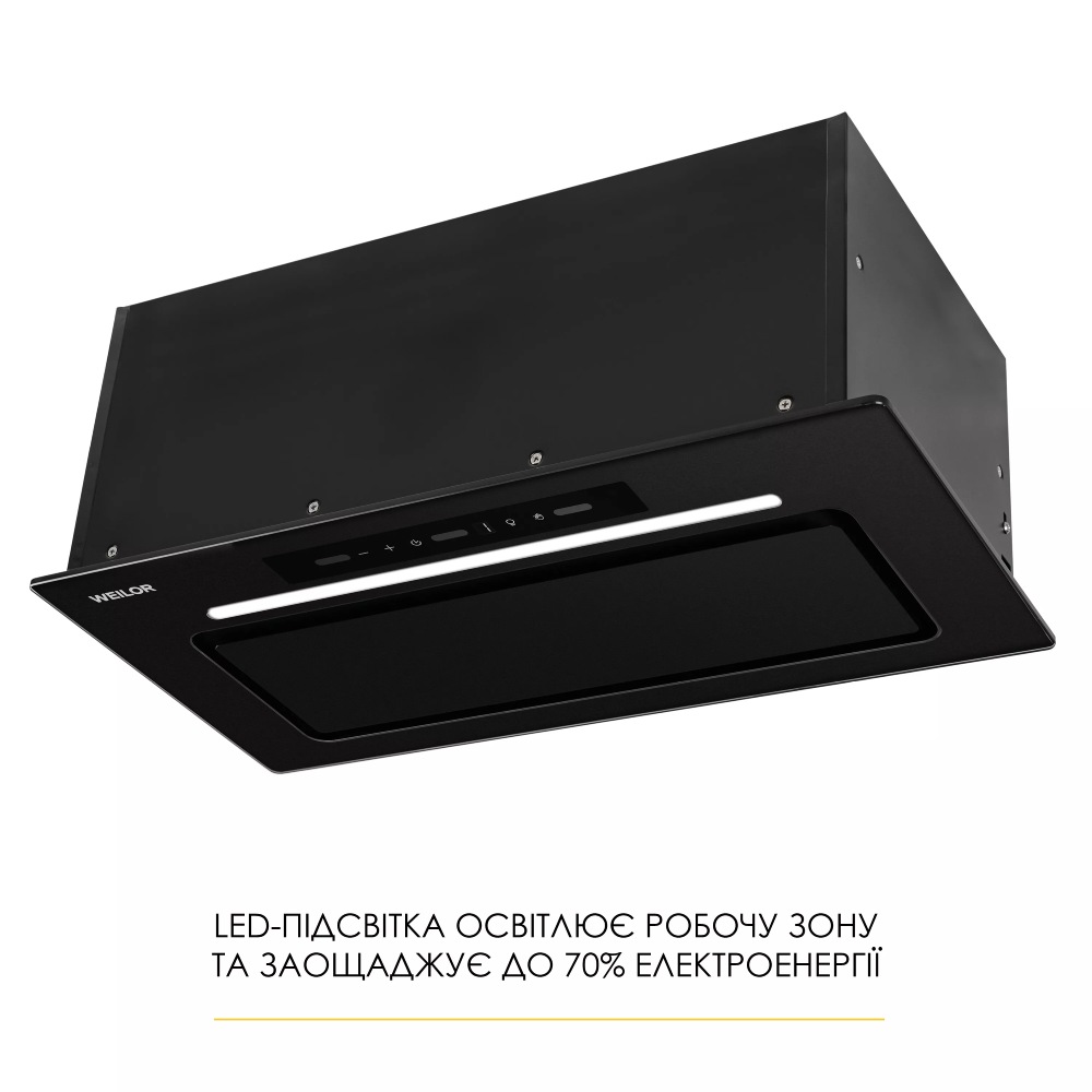В Україні Витяжка WEILOR LUMINA WBG 68 BLACK MATTE