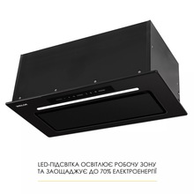 Витяжка WEILOR LUMINA WBG 68 BLACK MATTE