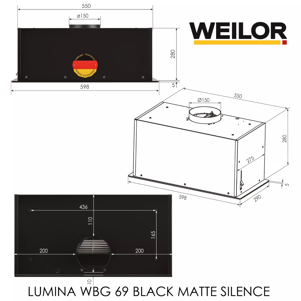 Вытяжка WEILOR LUMINA WBG 69 BLACK MATTE SILENCE Мощность мотора 110