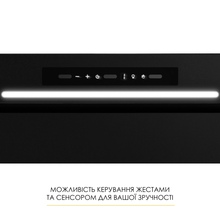 Вытяжка WEILOR LUMINA WBG 69 BLACK MATTE SILENCE