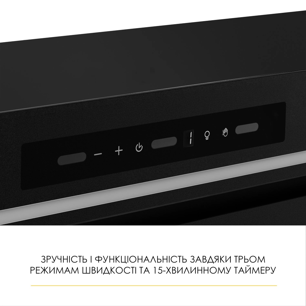 Заказать Вытяжка WEILOR LUMINA WBG 69 BLACK MATTE SILENCE
