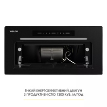 Вытяжка WEILOR LUMINA WBG 69 BLACK MATTE SILENCE