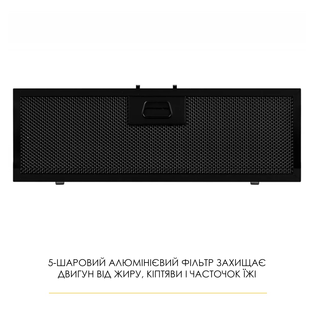 В Украине Вытяжка WEILOR LUMINA WBG 69 BLACK MATTE SILENCE