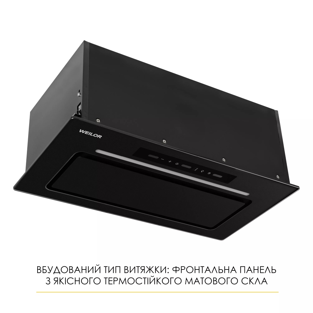Вытяжка WEILOR LUMINA WBG 69 BLACK MATTE SILENCE Диаметр воздуховода 150