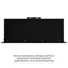 Вытяжка WEILOR LUMINA WBG 69 BLACK MATTE SILENCE