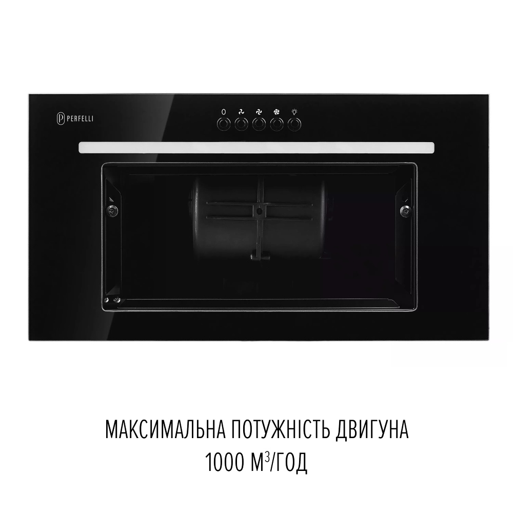 Витяжка PERFELLI LIA 5 NM NERO SILENZIO Режим роботи відведення