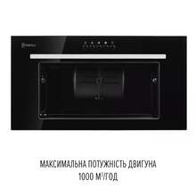 Витяжка PERFELLI LIA 5 NM NERO SILENZIO