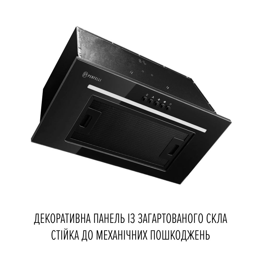 Витяжка PERFELLI LIA 5 NM NERO SILENZIO Потужність двигуна 85