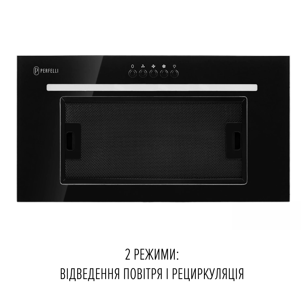 Витяжка PERFELLI LIA 5 NM NERO SILENZIO Тип вбудована