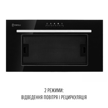 Витяжка PERFELLI LIA 5 NM NERO SILENZIO