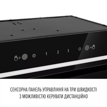 Витяжка PERFELLI DESIGN FILINI 5 NW NERO SILENZIO