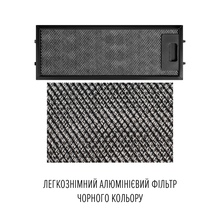 Витяжка PERFELLI DESIGN FILINI 5 NW NERO SILENZIO