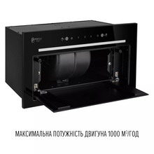 Витяжка PERFELLI DESIGN FILINI 5 NW NERO SILENZIO