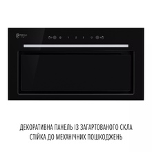 Витяжка PERFELLI DESIGN FILINI 5 NW NERO SILENZIO