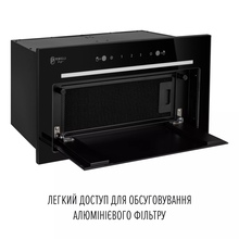 Витяжка PERFELLI DESIGN FILINI 5 NW NERO SILENZIO