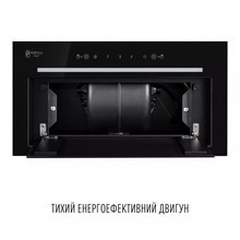 Витяжка PERFELLI DESIGN FILINI 5 NW NERO SILENZIO