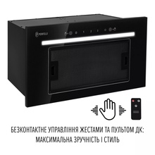 Витяжка PERFELLI LIANA 5 NW NERO SILENZIO