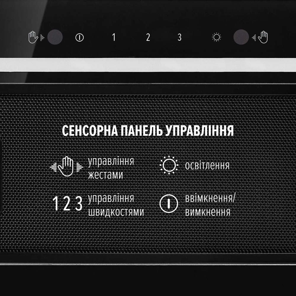Витяжка PERFELLI LIANA 5 NW NERO SILENZIO — фото 10