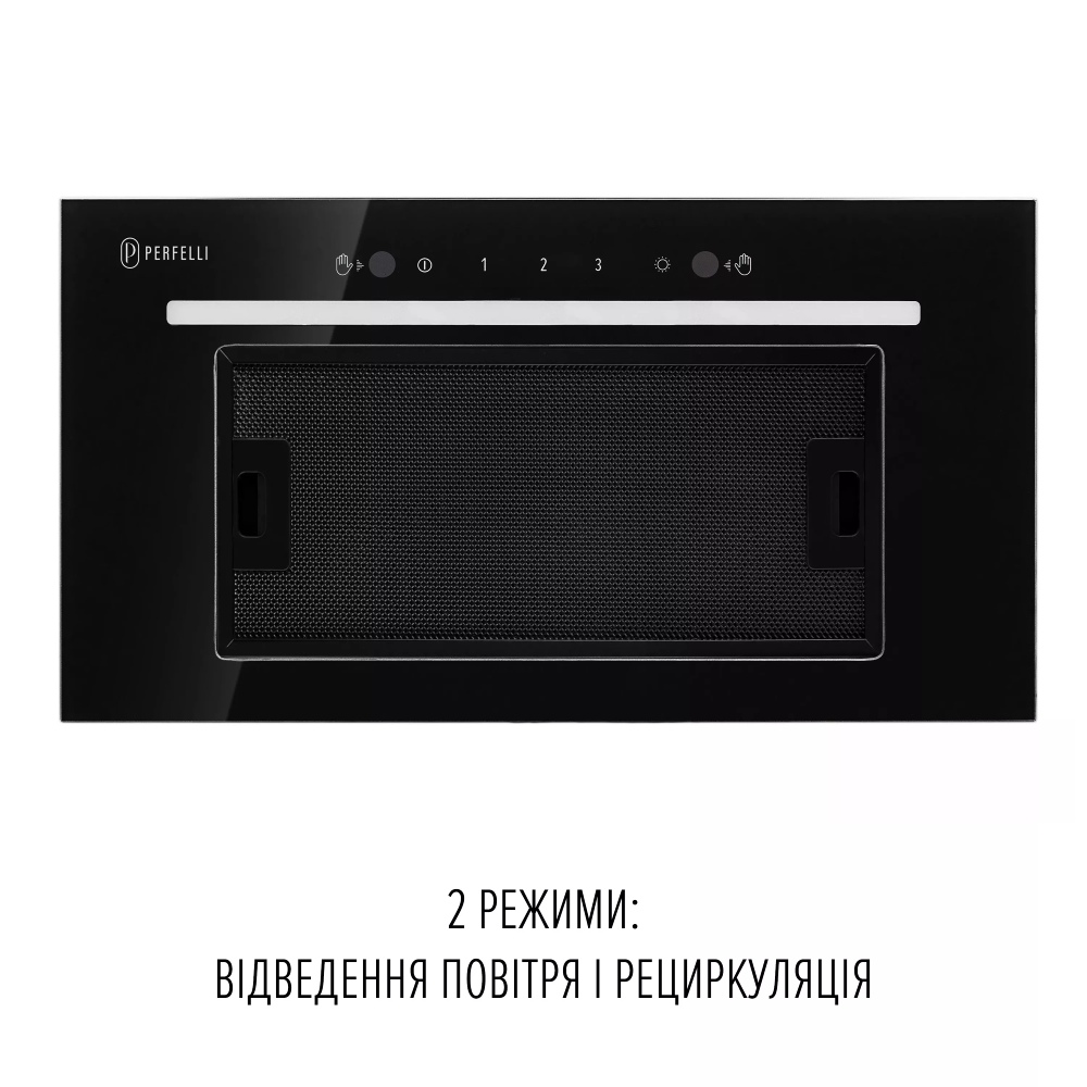 Витяжка PERFELLI LIANA 5 NW NERO SILENZIO Тип вбудована