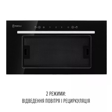 Витяжка PERFELLI LIANA 5 NW NERO SILENZIO