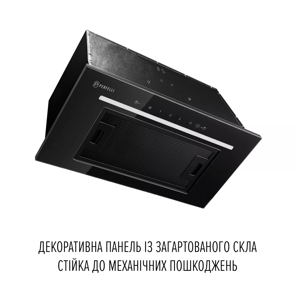 Витяжка PERFELLI LIANA 5 NW NERO SILENZIO Потужність двигуна 85