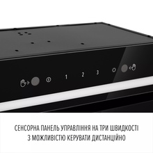 Витяжка PERFELLI LIANA 5 NW NERO SILENZIO