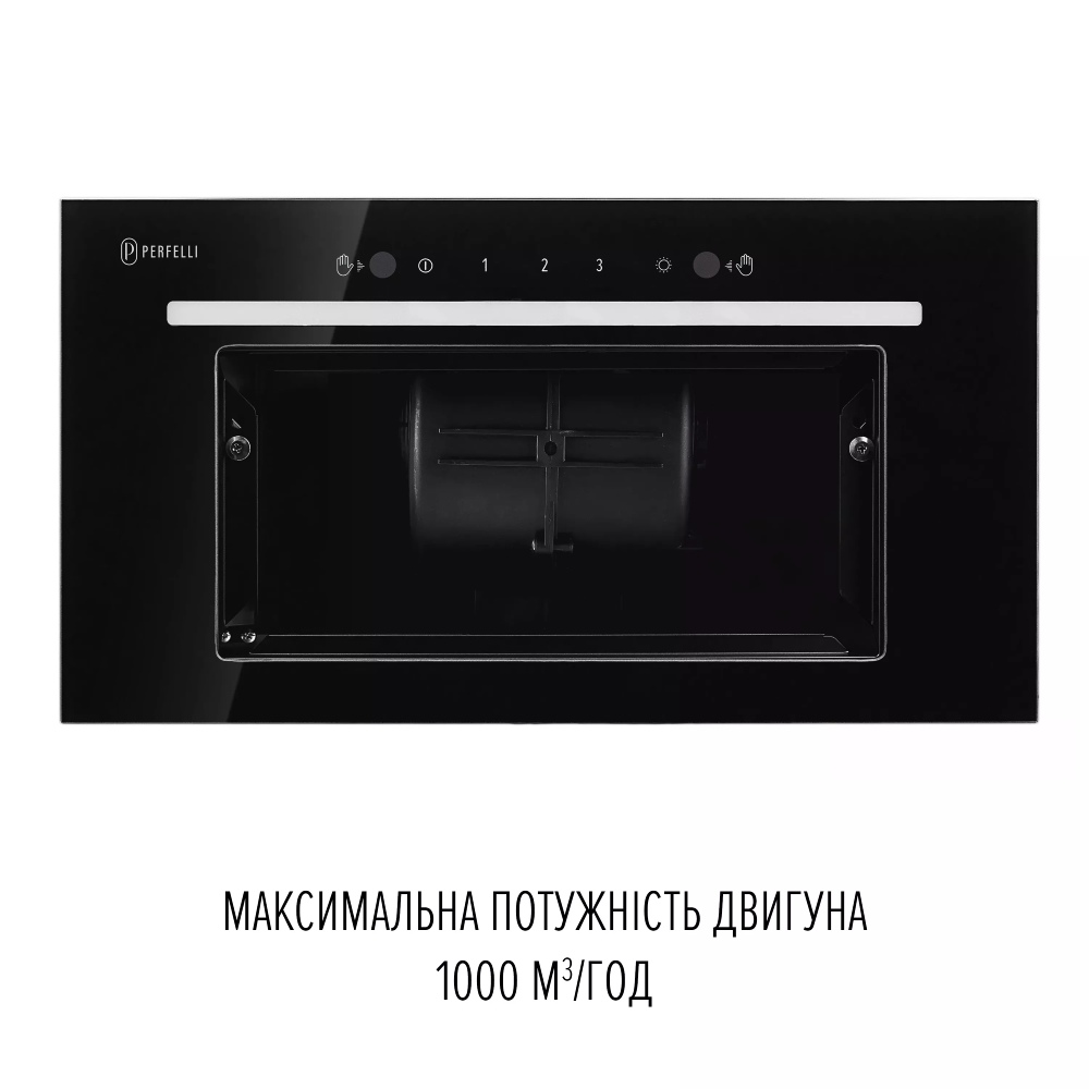 Витяжка PERFELLI LIANA 5 NW NERO SILENZIO Режим роботи відведення