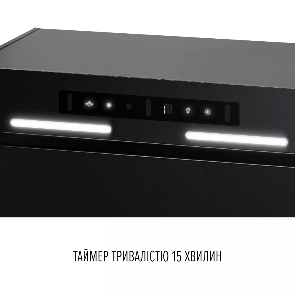 В інтернет магазині Витяжка PERFELLI NUOVA 6PWRBM NERO