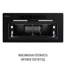 Витяжка PERFELLI NUOVA 6PWRBM NERO