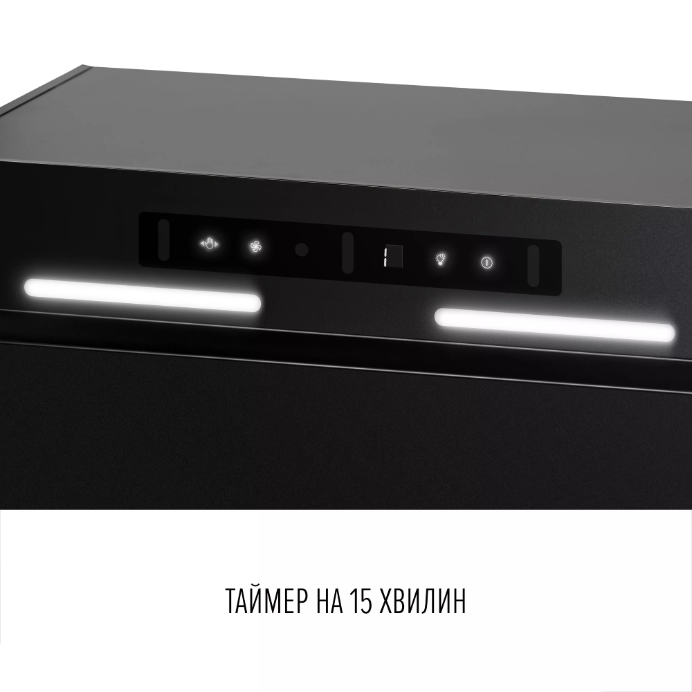 У Фокстрот Витяжка PERFELLI NUOVA 6QWRBM NERO SILENZIO