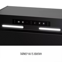 Витяжка PERFELLI NUOVA 6QWRBM NERO SILENZIO