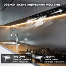 Витяжка PERFELLI NUOVA 6QWRBM NERO SILENZIO